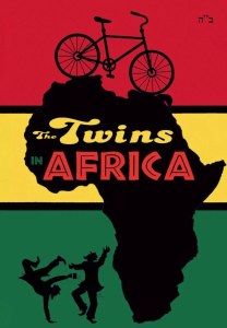 Picture of The Twins from France in Africa USB